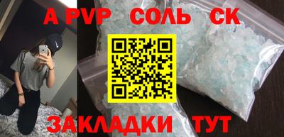 мдпв Комсомольск-на-Амуре