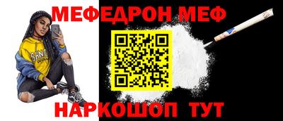 марки nbome Конаково