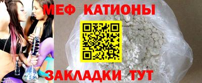 марки nbome Конаково