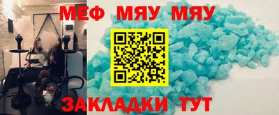 ПСИЛОЦИБИНОВЫЕ ГРИБЫ Коммунар