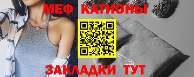 мдпв Комсомольск-на-Амуре
