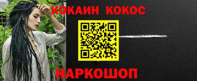 ПСИЛОЦИБИНОВЫЕ ГРИБЫ Коммунар
