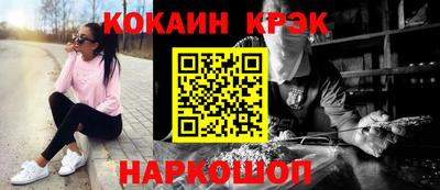 ПСИЛОЦИБИНОВЫЕ ГРИБЫ Коммунар