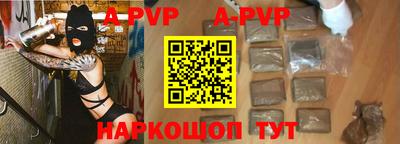 ПСИЛОЦИБИНОВЫЕ ГРИБЫ Коммунар