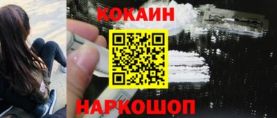 мдпв Комсомольск-на-Амуре