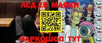ПСИЛОЦИБИНОВЫЕ ГРИБЫ Коммунар