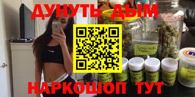 мдпв Комсомольск-на-Амуре