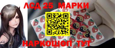 ПСИЛОЦИБИНОВЫЕ ГРИБЫ Коммунар