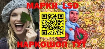 марки nbome Конаково