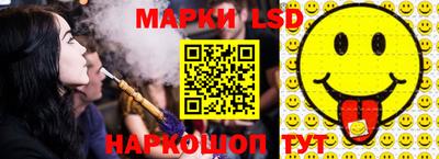 мдпв Комсомольск-на-Амуре