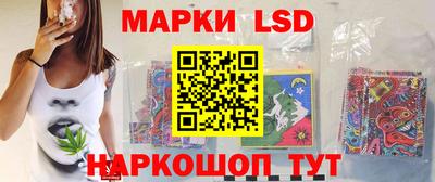 мдпв Комсомольск-на-Амуре