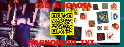 мдпв Комсомольск-на-Амуре