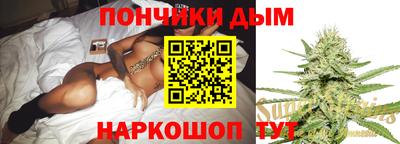 мдпв Комсомольск-на-Амуре