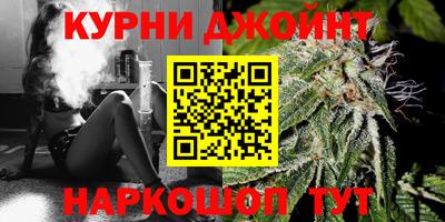 ПСИЛОЦИБИНОВЫЕ ГРИБЫ Коммунар