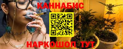 ПСИЛОЦИБИНОВЫЕ ГРИБЫ Коммунар
