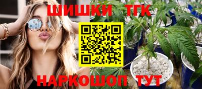мдпв Комсомольск-на-Амуре
