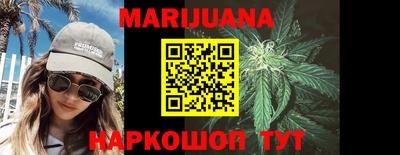 марки nbome Конаково