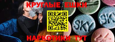мдпв Комсомольск-на-Амуре