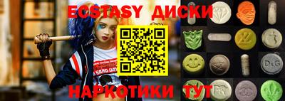 марки nbome Конаково