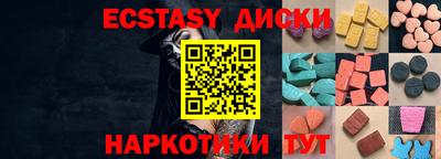 марки nbome Конаково