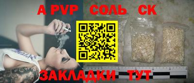 ПСИЛОЦИБИНОВЫЕ ГРИБЫ Коммунар
