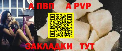 ПСИЛОЦИБИНОВЫЕ ГРИБЫ Коммунар