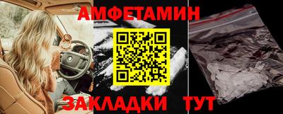 мдпв Комсомольск-на-Амуре