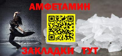 ПСИЛОЦИБИНОВЫЕ ГРИБЫ Коммунар