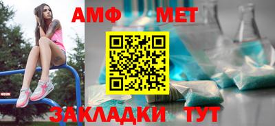 марки nbome Конаково