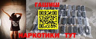 мдпв Комсомольск-на-Амуре
