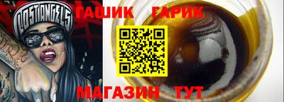 ПСИЛОЦИБИНОВЫЕ ГРИБЫ Коммунар