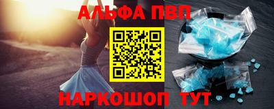 мдпв Комсомольск-на-Амуре