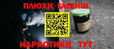 ПСИЛОЦИБИНОВЫЕ ГРИБЫ Коммунар