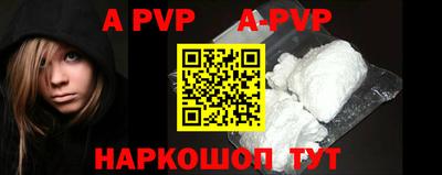 ПСИЛОЦИБИНОВЫЕ ГРИБЫ Коммунар