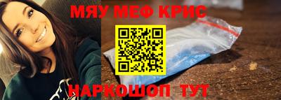 ПСИЛОЦИБИНОВЫЕ ГРИБЫ Коммунар